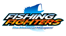 Fishing Master (2007)