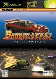 Wreckless: The Yakuza Missions - Double-S.T.E.A.L.