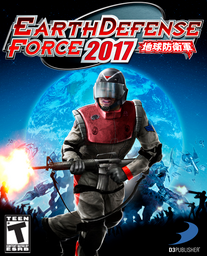 Kingdom Defense (2017)
