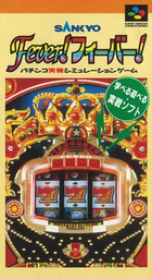 Sankyo Fever: Downtown Geki