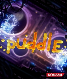 Puddle (2012)