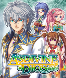 Asdivine Dios