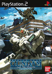 Mobile Suit Gundam: A Year of War