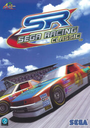 Motorama: Classic Racing