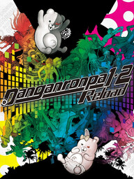 Danganronpa 1-2 Reload