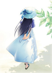 Suigetsu