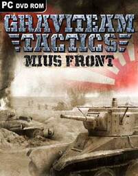 Graviteam Tactics: Mius-Front