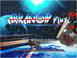 Mad Arkanoid