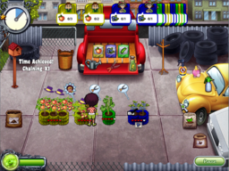 Garden Dash