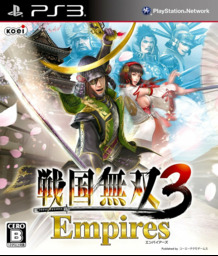 Yamasa Digiworld SP Pachislo Sengoku Musou