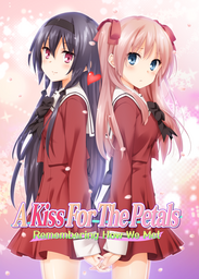 A Kiss For The Petals - Maidens of Michael