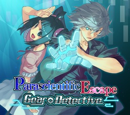 Parascientific Escape: Gear Detective