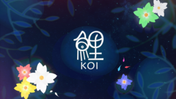 My Koi