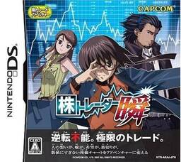 Oicho-Kabu Online
