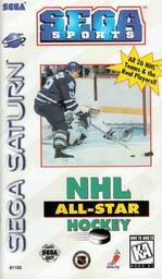 NHL All-Star Hockey '95