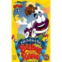 Putt-Putt® and Pep's Balloon-o-Rama