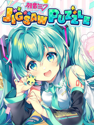 Super Jigsaw Puzzle: Cities