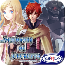 Symphony of Eternity