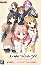 Your Diary +