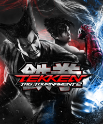 Tekken Tag Tournament 2: Wii U Edition