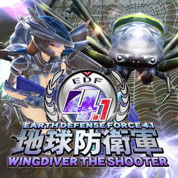 Earth Defense Force 4.1