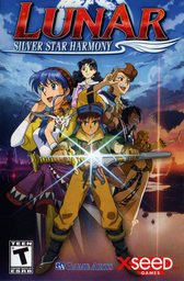 Lunar Silver Star Story Touch