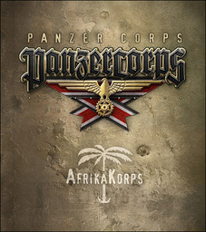 SGS Afrika Korps: Tunisia