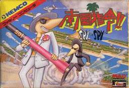 Spy vs. Spy II: The Island Caper