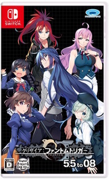Grisaia Phantom Trigger 5.5
