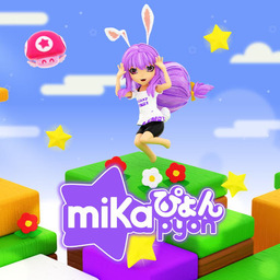 mikapyon