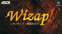 Wizap!: Ankoku no Ou