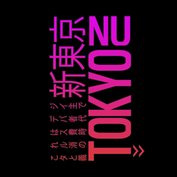 Youlide-Chui Nu
