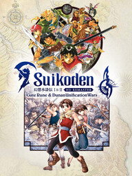 Suikoden I & II HD Remaster: Gate Rune and Dunan Unification Wars