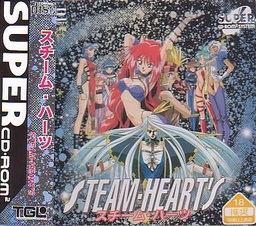 Steam-Heart's