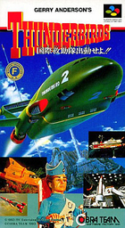 Thunderbirds: Kokusai Kyuujotai Juudou Seyo!