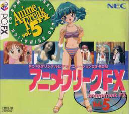 Anime Freak FX: Vol.5
