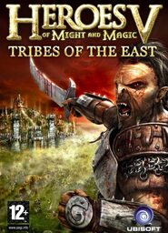 Heroes of Might and Magic V: Tribes of the East