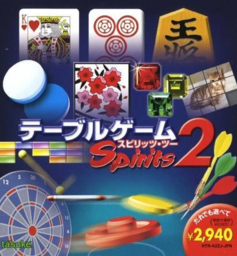 Table Game Spirits 2