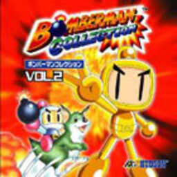 Bomberman Collection Vol.2