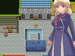 Sweet Girl Adventure 2