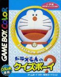 Quiz ni Challenge! Doraemon