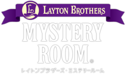 Layton Brothers: Mystery Room