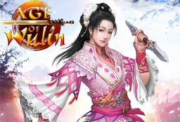Wulin