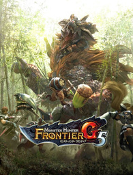 Monster Hunter: Frontier G5