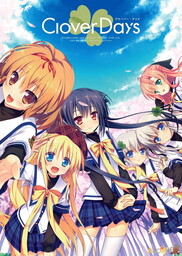 Clover Day's Plus