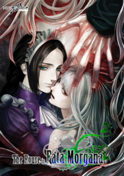 The House in Fata Morgana: Dream of the Revenants Edition