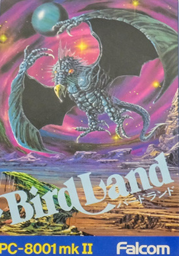 Blue Bird Land