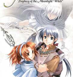 The Legend of Heroes II: Prophecy of the Moonlight Witch