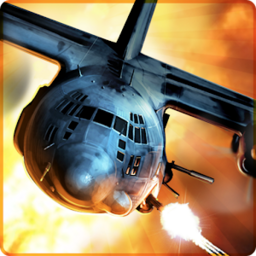 Gunship: Zombie
