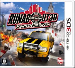 Monster Impossible Truck No Limit Adventure Drive Simulator Sport 3D